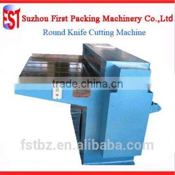 Hot Sale Manual Guillotine Shearing Machine For Tin Can Cover Making
