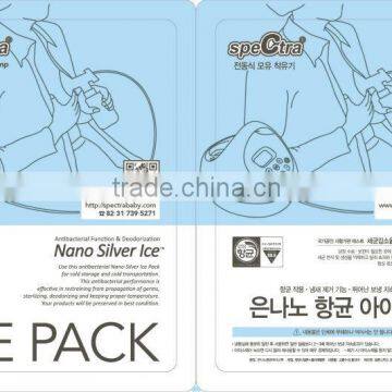 Nano Silver Ice Pack Antibacterial Cold Pack