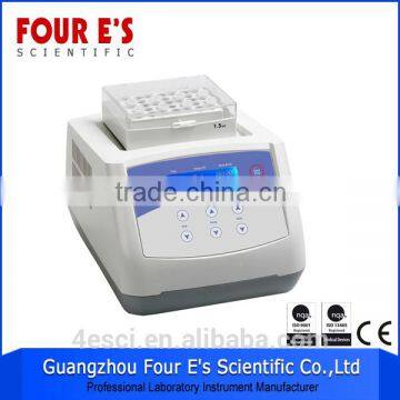 Big sale Free shipping mini digital biological incubator