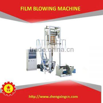 China PE blowing machine price for sale