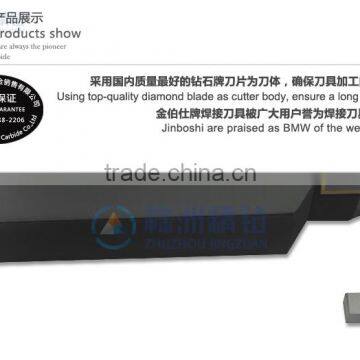 YW1 Tungsten milling tool holder