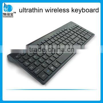 Trade Assurance Multifunction Wireless Keyboard Android Smart TV Box Keyboard photo-5