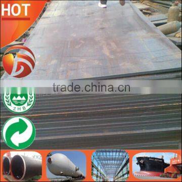 High Quality Hot rolled carbon steel coil cut to steel plate Q235B mild steel plate 4.75*1800 steel sheet