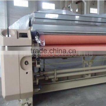 Used Water Jet Loom for Sale photo-2