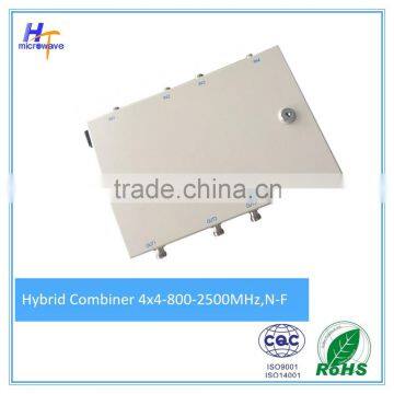 rf passive hybrid Combiner 4 in 4 out matrix combiner 4 x 4 800 - 2500MHz N type