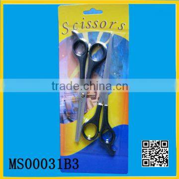 2pcs plastic handle barber scissor