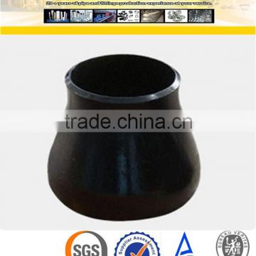 A234 WPB Seamless Carbon Steel 4" Inch Reducer Pipe Fittings