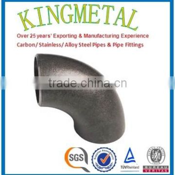 Sch40 90 degree carbon steel elbow