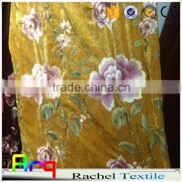 High standard luxury flower Embroidery curtain 280 size heavy velvet or chenille background