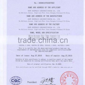 Deepblue Vacuum Boiler photo-6