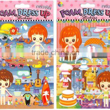 DIY/3D EVA Dress up Sticker photo-4