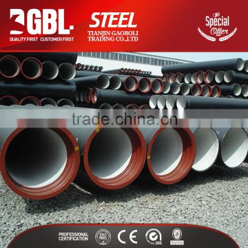 china supplier low price k9 ductile iron pipe flange 300mm