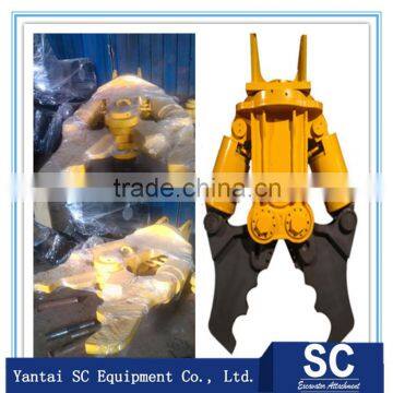 Hydraulic Shear Pipe Shearing Mounted by Excavator Concrete Crusher