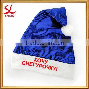 Promotion Russian Christmas Hat Cheap Wholesale Christms Gifts for Russia Market photo-2