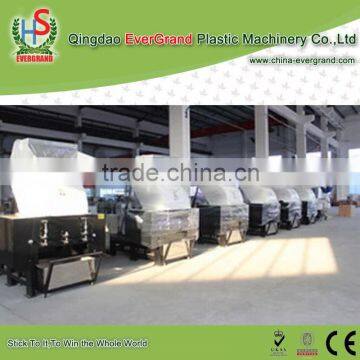 China Powerful Easy Operating Stainless Steel Plastic Crusher photo-6