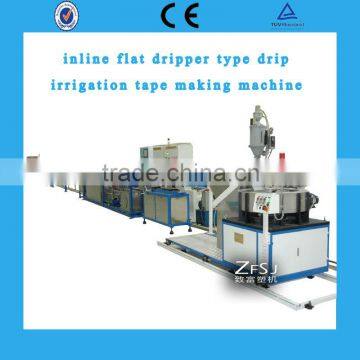 inline flat dripper drip irrigation pipe machine dripline