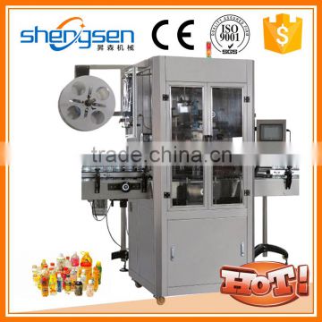 Auto Shrink Sleeve Labeling Machine