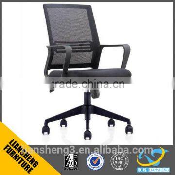 2016 more and more popular design headrest for office chair