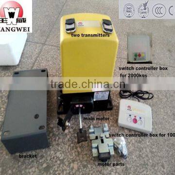Wangwei 1000kgs Sliding Gate Opener