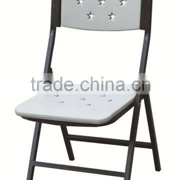 Unique design steel folding chair 0252