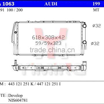 high quality radiator for 86-91 AUDI 100/200 (OE:443 121 251 K/447 121 251 I)