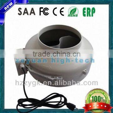 2015 Low noise stable operation industrial fan centrifuge