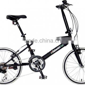 Top seller - SAILFISH - 20 inch 7 speed velo bicycle