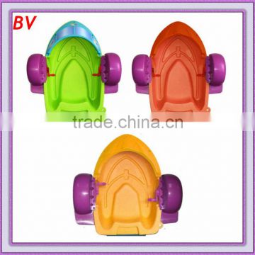 [Ali Brothers ]Alibaba fr best quality kiddie paddle boat for water games