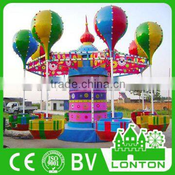 Top Quality Fairground Samba Balloon Carnival Rides