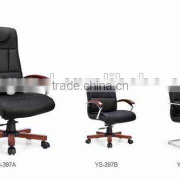 white office chair