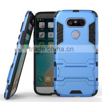 Wholesale 2 in 1 hybrid pc tpu kickstand phone case shockproof combo phone case for LG G5