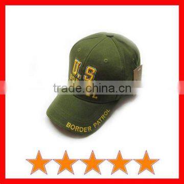 Promotional baseball cap