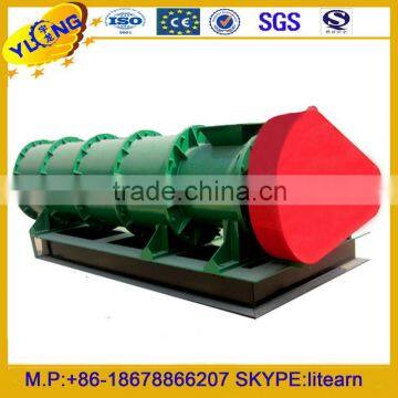 organic fertilizer granulator machine 1-2t/h