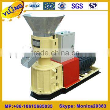 SKJ2-250 small poultry feed mill