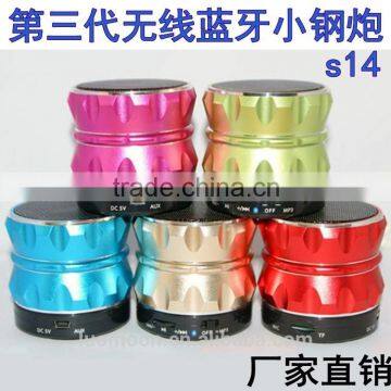 New Generation Stereo Subwoofer Wireless Bluetooth Speaker photo-2