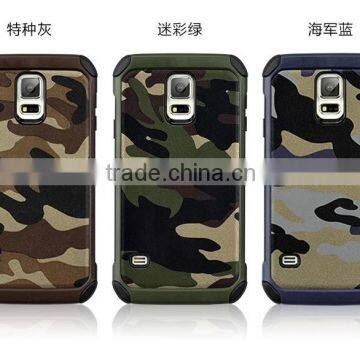 Military Camouflage Ultra Rugged Case for Sams ung Galaxy S5