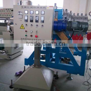 PE Pipe Making Machine Plastic Pipe Extrusion Machine photo-5