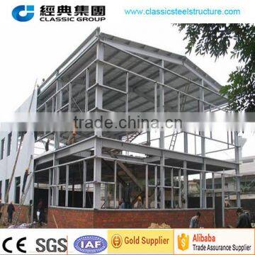 Steel Structure Warehouse /Light steel structure warehouse/prefabricated steel warehouse