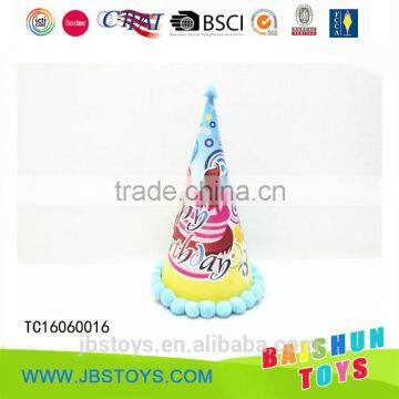 top paper party hat wholesale china