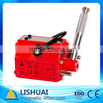 100KG/0.1T LS1 Series Manual Type Material Handling Lifting Magnet/Permanent Magnetic Lifter