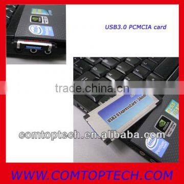 USB 3.0 PCMCIA Cardbus PC Card (fully inside for Notebook)