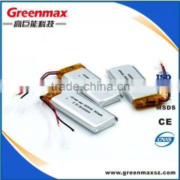 customized size small 75mah li polymer battery