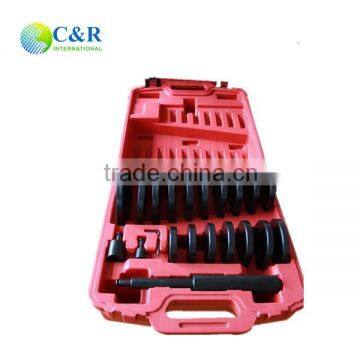 19pcs Bushing/Bearing/Seal Drivers