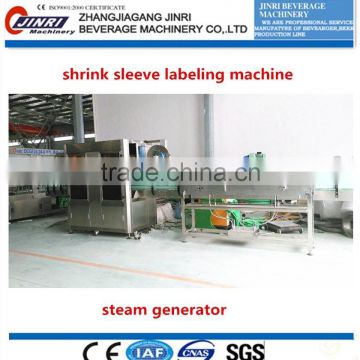 Double Head Sleeve Labeling Machine with High Quality