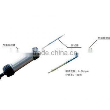 Sell Ozone Concentration Tester (CYQC-1)