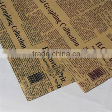 80GSM Top grade Printing Craft paper