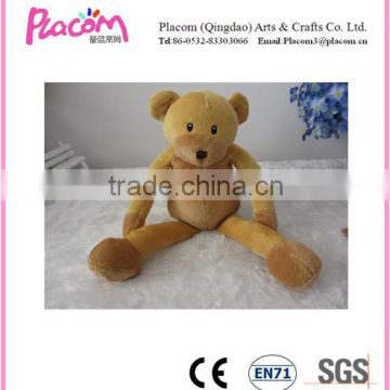 2015 HOT Selling Lovely Cute Plush Bear Toys with magnet