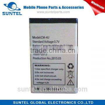 Li-ion mobile phone battery hot sell in Philippians for cherry mobile CM-4U