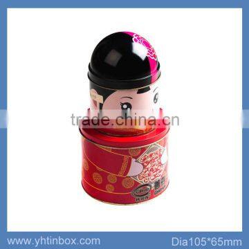 decorative cute metal small gift box