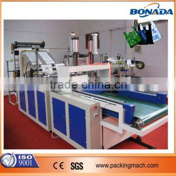 Supermarket Bag Making Machine